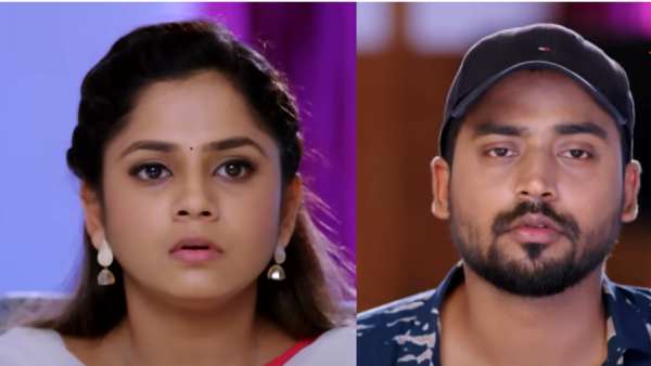Guppedantha Manasu Serial July 24 2023 Today Full Episode 823