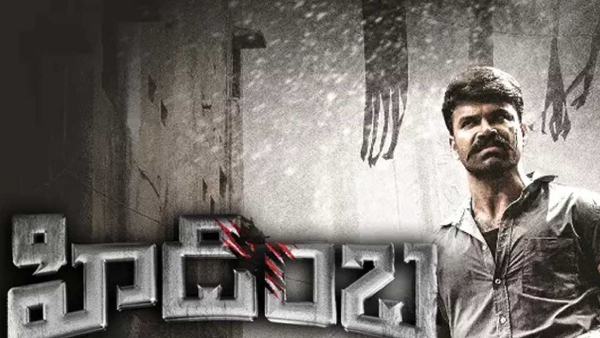 Hidimbha Telugu Movie Review and Rating: Ashwin Babu, Nandita Shweta performances highlight Hidimbha Telugu Movie Review and Rating: Ashwin Babu, Nandita Shweta performances highlight