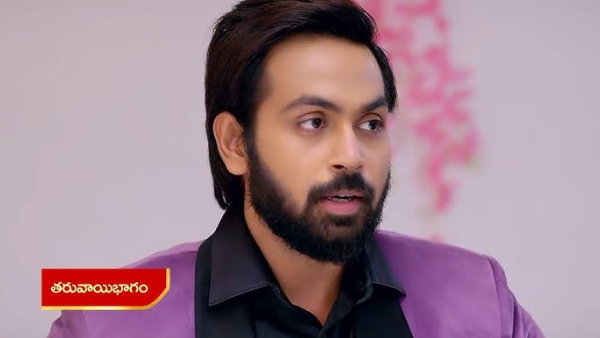 Intinti Gruhalakshmi Intinti Gruhalakshmi