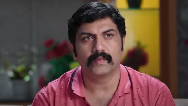 Intinti Gruhalakshmi