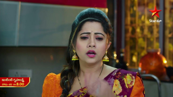 Intinti Gruhalakshmi: 