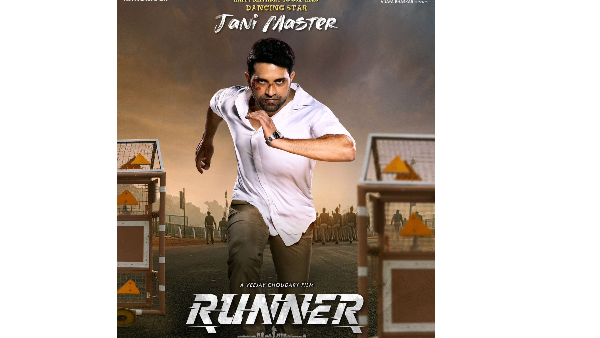 Jani Masters Runner Movie first look and Title reveal poster released