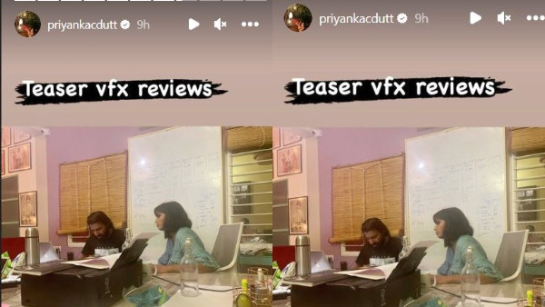 Director Nag Ashwin Checking Reviews On Prabhas Kalki 2898 AD Movie 