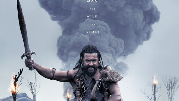 Hero Suriya Kanguva Movie Glimps Decode and Kanguva Story details Here