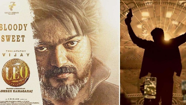 Mega powerstar ram charan special role in leo latest news viral Mega powerstar ram charan special role in leo latest news viral