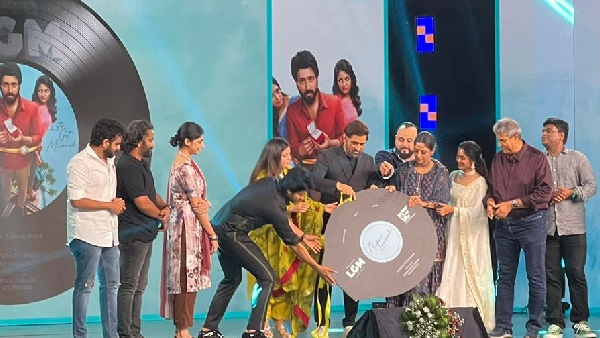 MS Dhoni funny and Emotional Speech at LGM Trailer and Audio Launch Event In Chennai