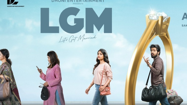 MS Dhoni funny and Emotional Speech at LGM Trailer and Audio Launch Event In Chennai