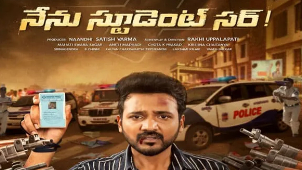 List Of OTT Movies Web Series Released On July 14 And Second Week 2023