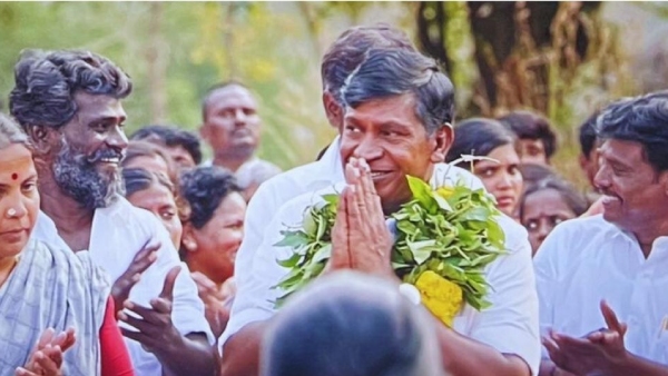 Keerthy Sureshs Maamannan Day 4 Collections worldwide: Udhayanidhi Stalin rocking at box office