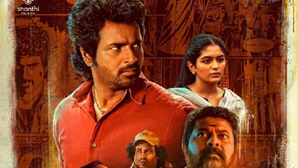 Mahaveerudu Telugu Movie Review and Rating: Is Sivakarthikeyan hits bulls eye?
