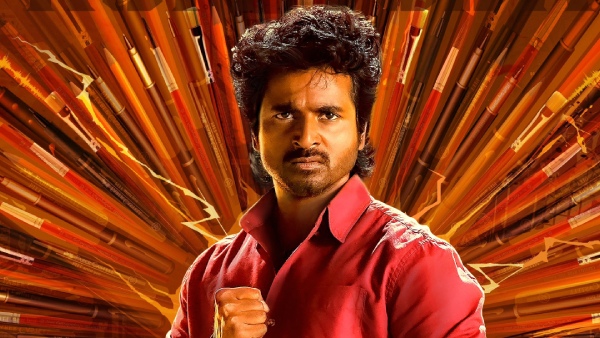Maaveeran and Mahaveerudu Day 1 expected Box Office Collections worldwide
