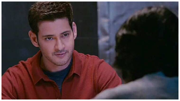 maheshbabu5