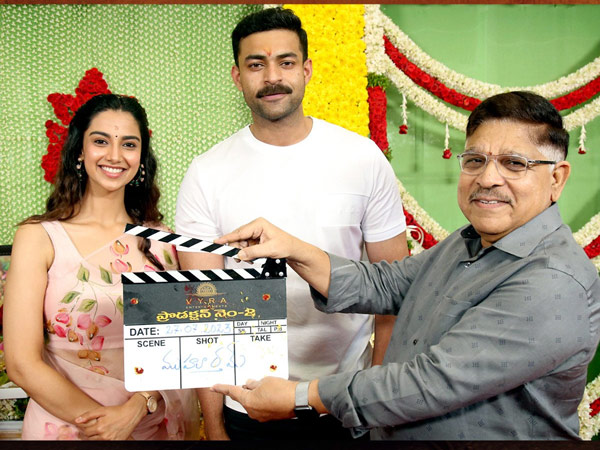 Varun Tej VT14 Arun Kumar Movie Title Is Matka And Puja Ceremony