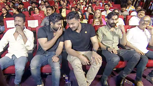 Varun Tej and Vaishnav Tej special appearance BRO Pre Release Event