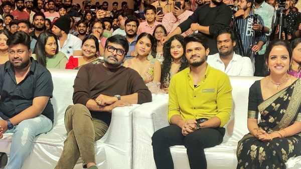 Chiranjeevi Praises on Anand, Vaishnavi and Baby Team At Baby Mega Cult Celebrations