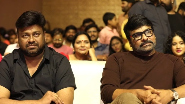 Chiranjeevi Praises on Anand, Vaishnavi and Baby Team At Baby Mega Cult Celebrations