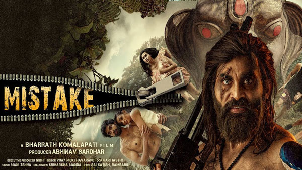 List Of OTT And Theatres Movies Web Series Released On August 1st Week 2023