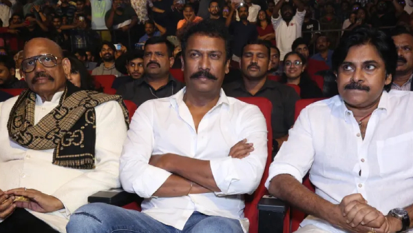 Anchor Suma Laughs At TG Venkatesh Speech In Bro Movie Pre Release Event