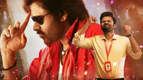 Pawan Kalyan Sai Dharam Tej Bro Movie Day 3 Expected Collections Worldwide
