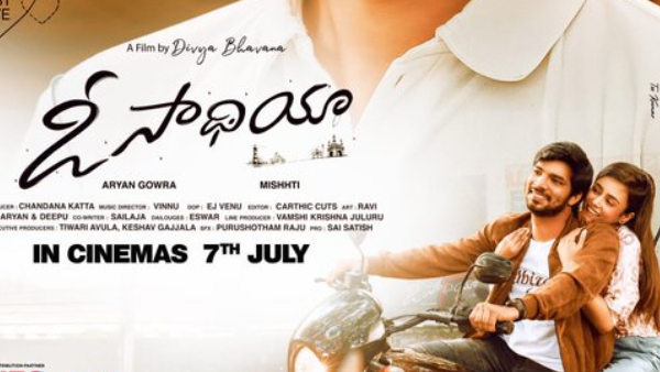 O Saathiya movie Review and Rating: Divya Bhavans Feel Good love Story