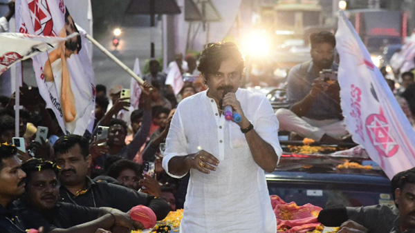Pawan Kalyan satires on YS Jagan Mohan Reddy at Varahi Vijaya Yatra at Tadepallygudem Meeting