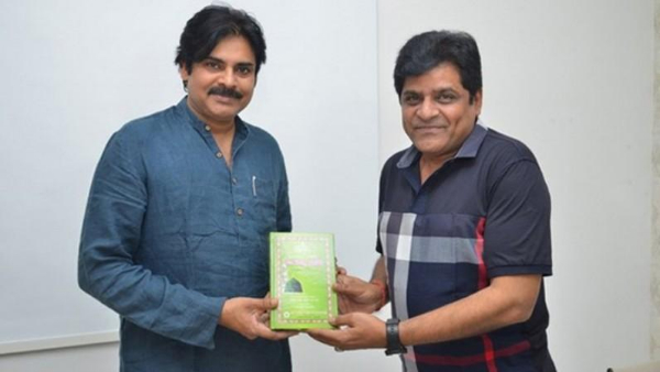 Pawan Kalyan Insta Post: Pawan Kalyan Insta Post: