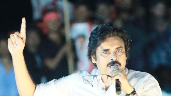 Pawan kalyan another record break in instagram without single post