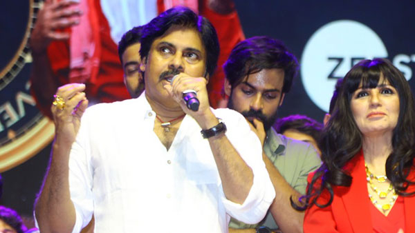 Pawan Kalyan satires on Politician in Andhra and YS Jagan Mohan Reddy Government