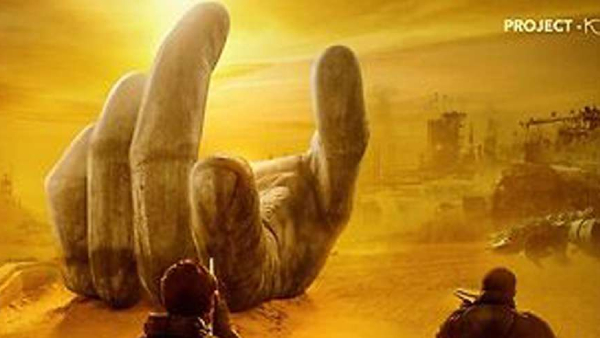 Pan india star Prabhas Nag Ashwin Project k movie first glimpse title release date announced