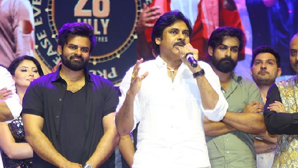 Pawan Kalyan Frustrated At Vaishnav Tej In Bro Movie Pre Release Event Pawan Kalyan Frustrated At Vaishnav Tej In Bro Movie Pre Release Event