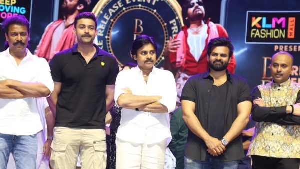 Producer TG Vishwa Prasads lovely speech about Pawan Kalyan at Bro Pre release event Producer TG Vishwa Prasads lovely speech about Pawan Kalyan at Bro Pre release event