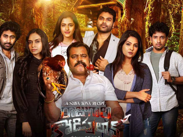 List Of OTT And Theatres Movies Web Series Released On August 1st Week 2023