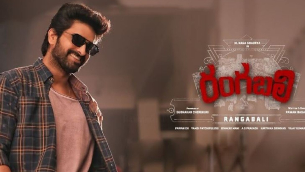 Naga Shaurya Starrer Rangabali Movie 6 Days Worldwide Official Collections