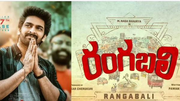 Rangabali Movie Review