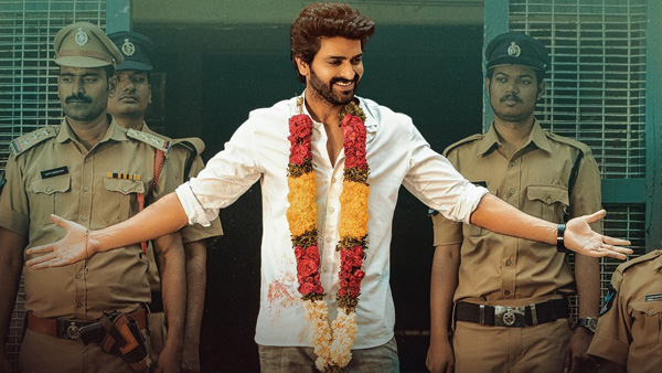Naga Shaurya Starrer Rangabali Movie 6 Days Worldwide Official Collections