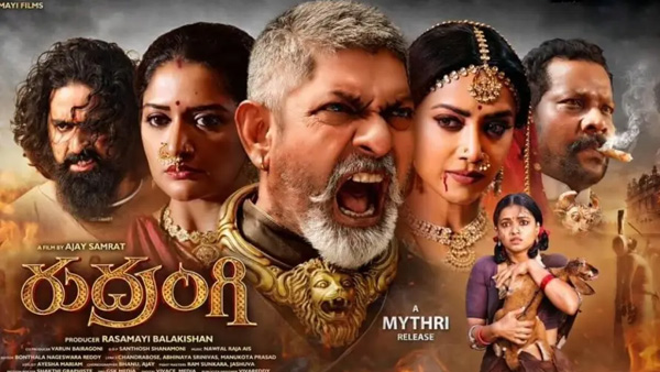  Rudrangi Censor Review: CBFC officials heavy cuts on Jagapathi Babu, Vimala Raman movie