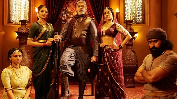 Rudrangi Telugu Movie day 1 expected Collections Worldwide