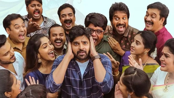 Sree Vishnu Samajavaragamana Movie 3 Days Official Worldwide Box Office Collection