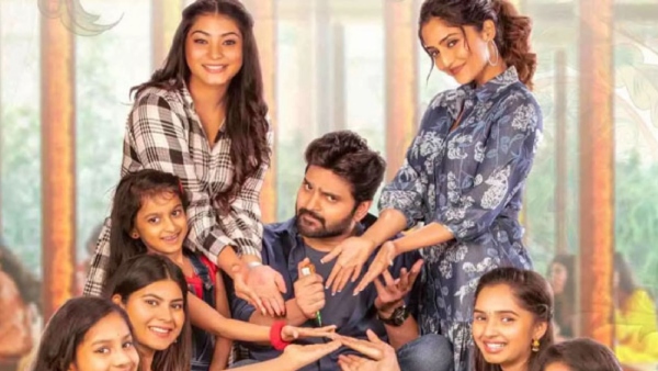 Samajavaragamana Movie 1st Week Official Worldwide Box Office Collections