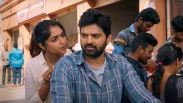 Samajavaragamana Samajavaragamana