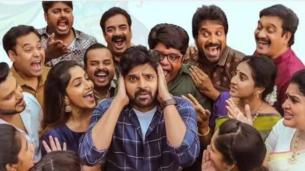 Sree Vishnu Samajavaragamana Movie 20 Days Official Worldwide Box Office Collection