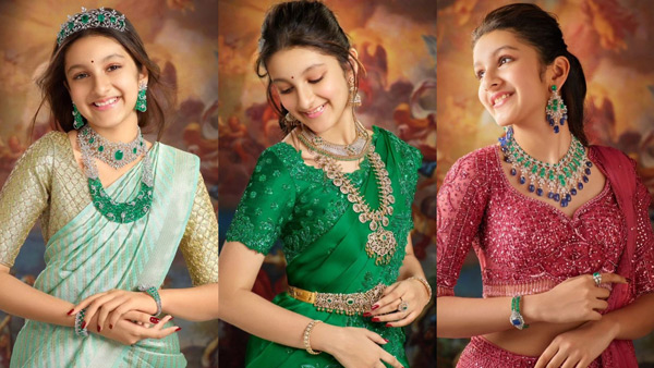 Sitara Ghattamaneni Jewellery AD