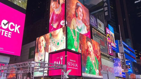 Sitara Ghattamaneni Jewellery AD