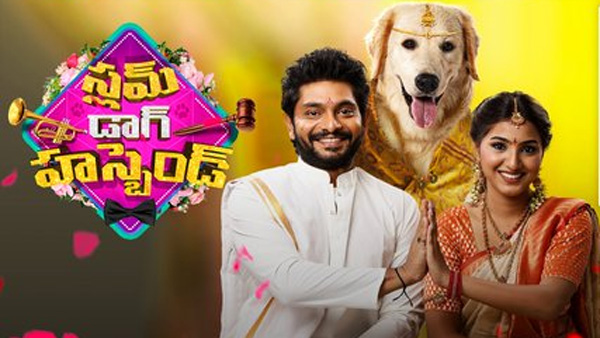 Slum Dog Husband Telugu Movie Review and Rating: Pranavi Manukonda, Brahmajis fun loving emotional dog drama Slum Dog Husband Telugu Movie Review and Rating: Pranavi Manukonda, Brahmajis fun loving emotional dog drama