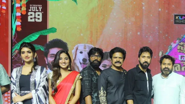 Heroein Sreeleela speech in slum dog husband pre wedding celabration 