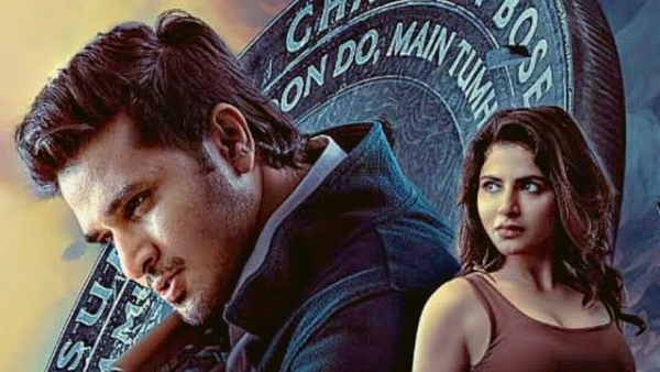 Nikhil Siddharth Starrer SPY Movie 5 Days Official Worldwide Box Office Collections