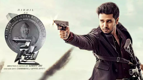 Nikhil Siddharth Starrer SPY Movie 3 Days Official Worldwide Box Office Collections Nikhil Siddharth Starrer SPY Movie 3 Days Official Worldwide Box Office Collections