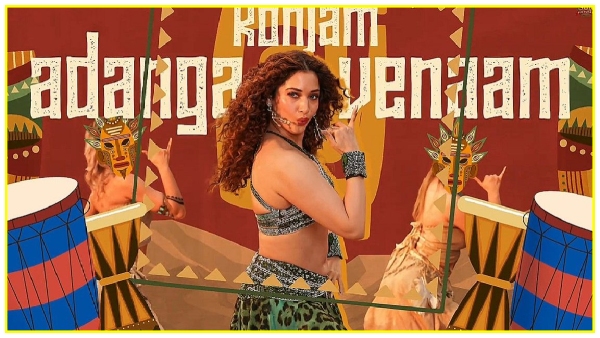  tamanna