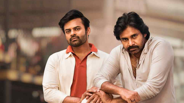 Trolling On Thaman About Bro Janavule Song Copied From Genda Pool