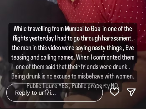 Bigg Boss Beauty Urfi Javed Faced Bad Experience In Airplane